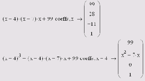 ���������� ������������� ��������